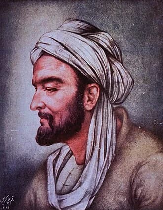 Ibn Sina bust